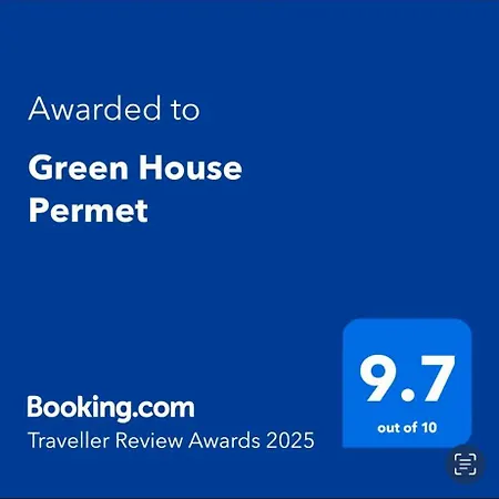 Holiday home House Permet
